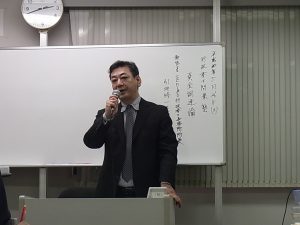 資金調達実務論セミナー