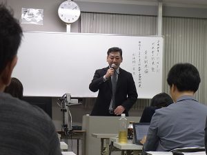 資金調達実務論セミナー